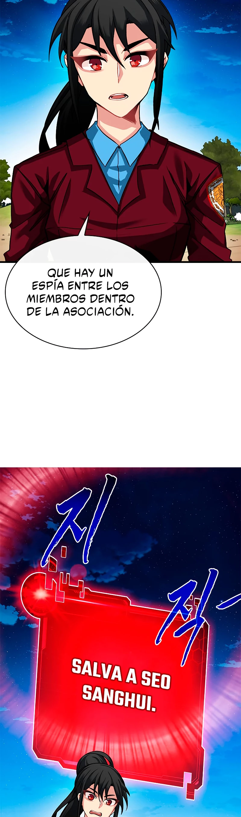 Cazador de gachas de clase SSS > Capitulo 38 > Page 131