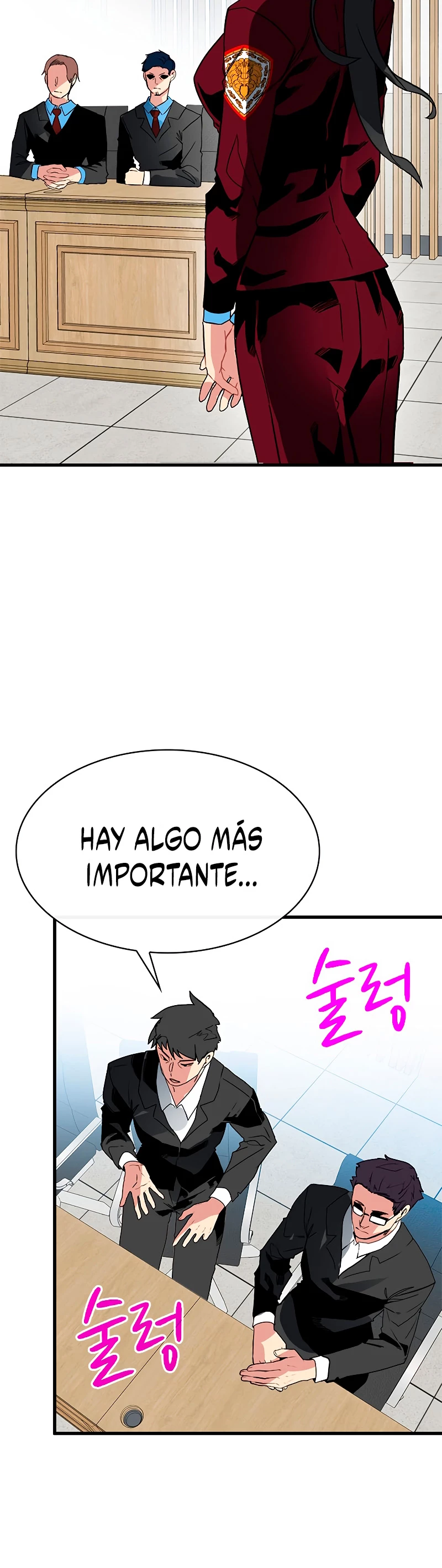 Cazador de gachas de clase SSS > Capitulo 38 > Page 241