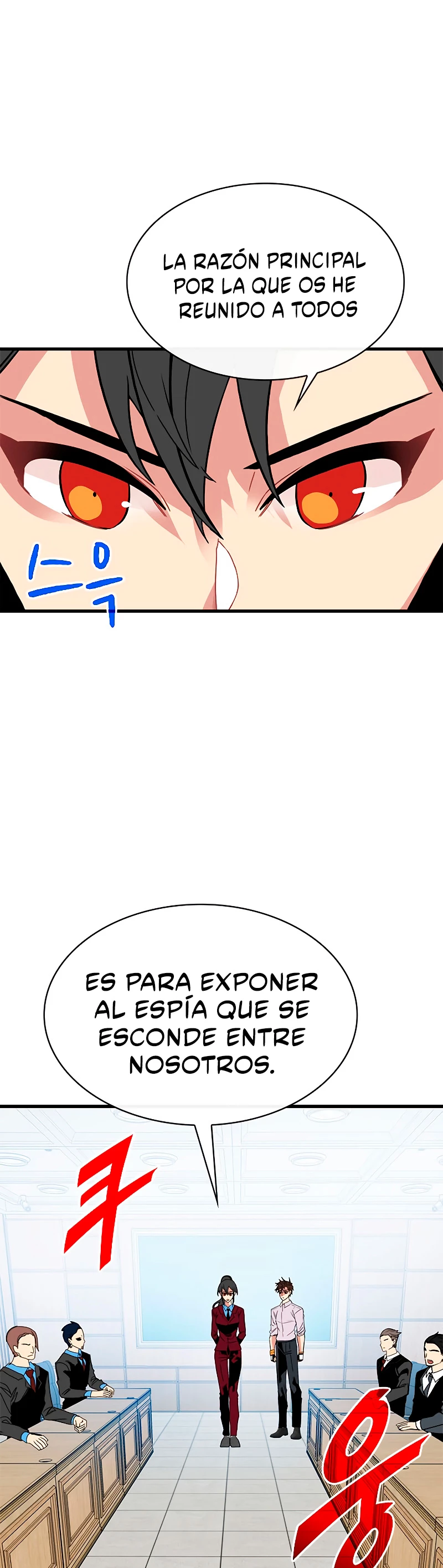 Cazador de gachas de clase SSS > Capitulo 38 > Page 251