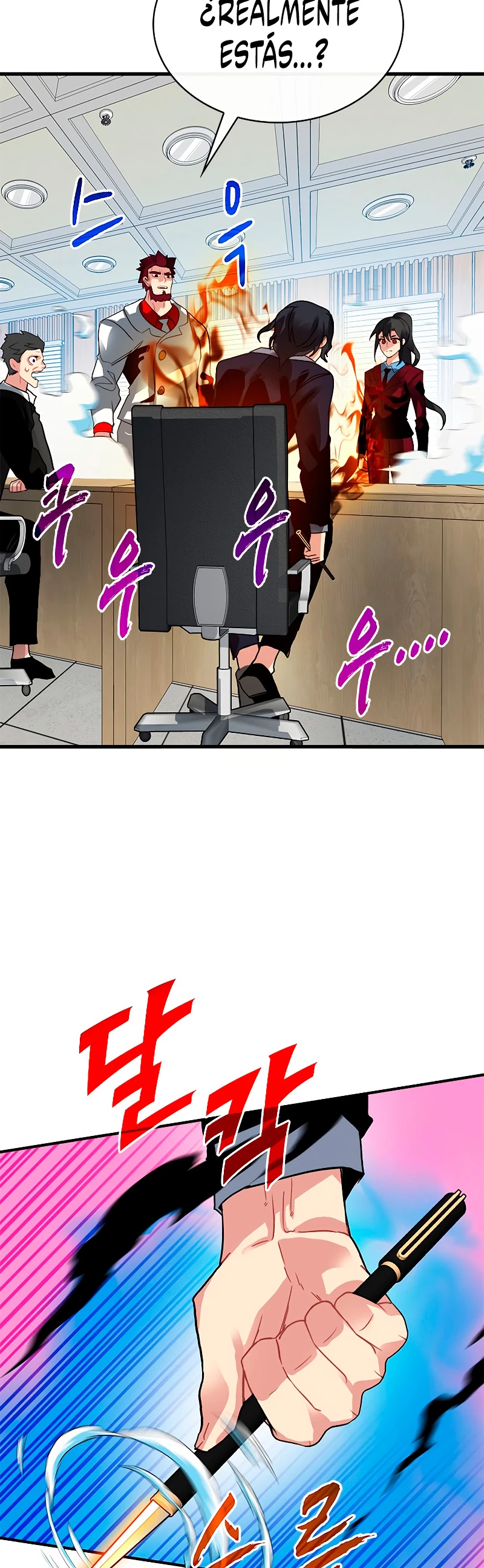 Cazador de gachas de clase SSS > Capitulo 38 > Page 511