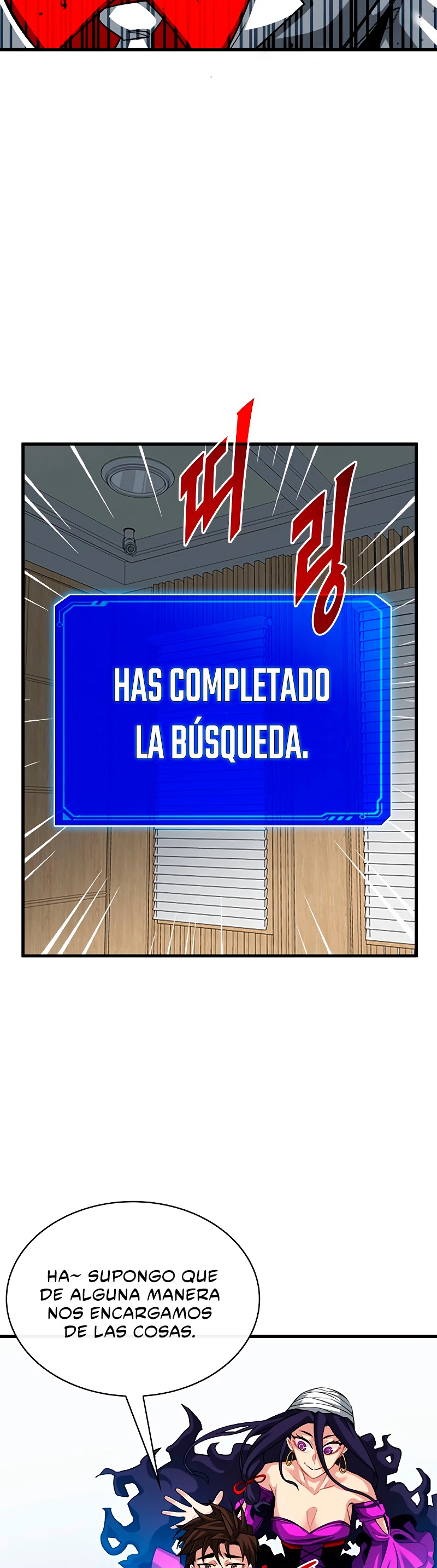 Cazador de gachas de clase SSS > Capitulo 39 > Page 41