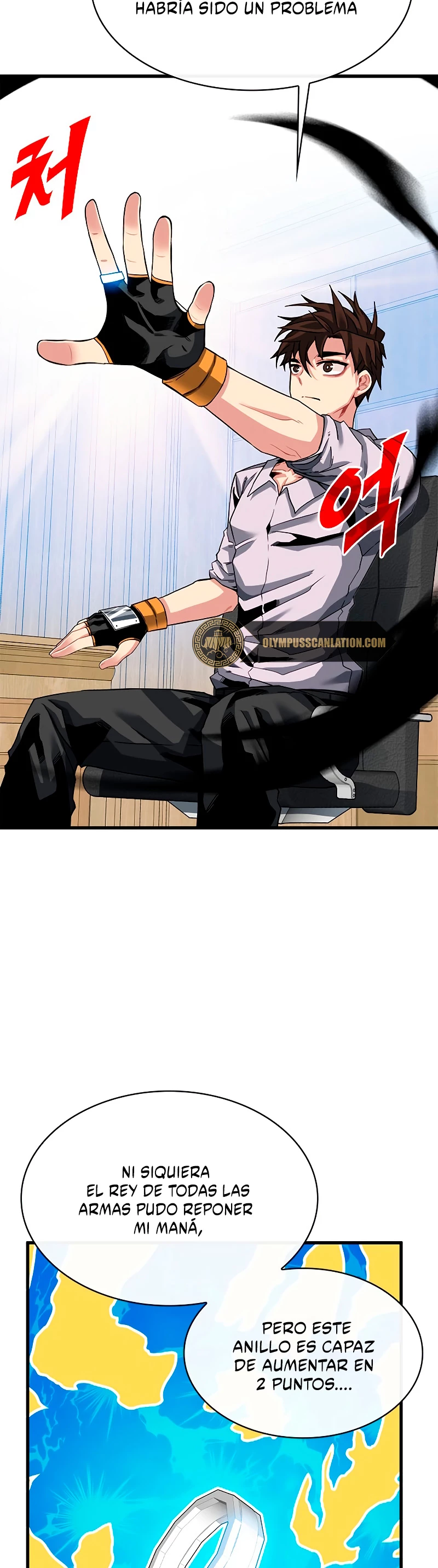 Cazador de gachas de clase SSS > Capitulo 39 > Page 71