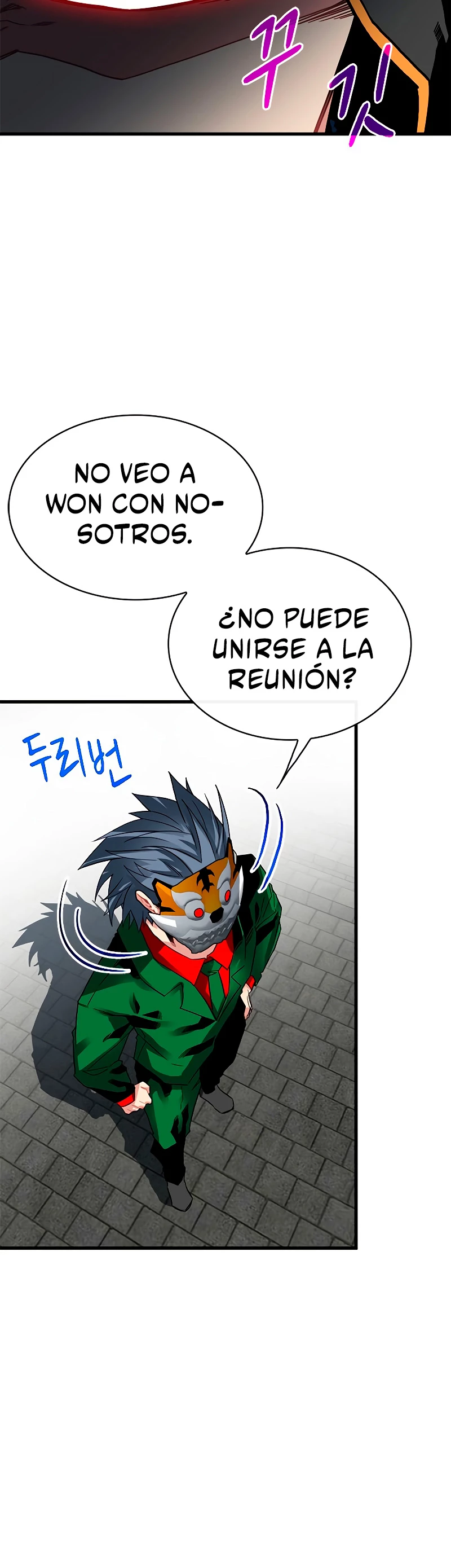 Cazador de gachas de clase SSS > Capitulo 39 > Page 341
