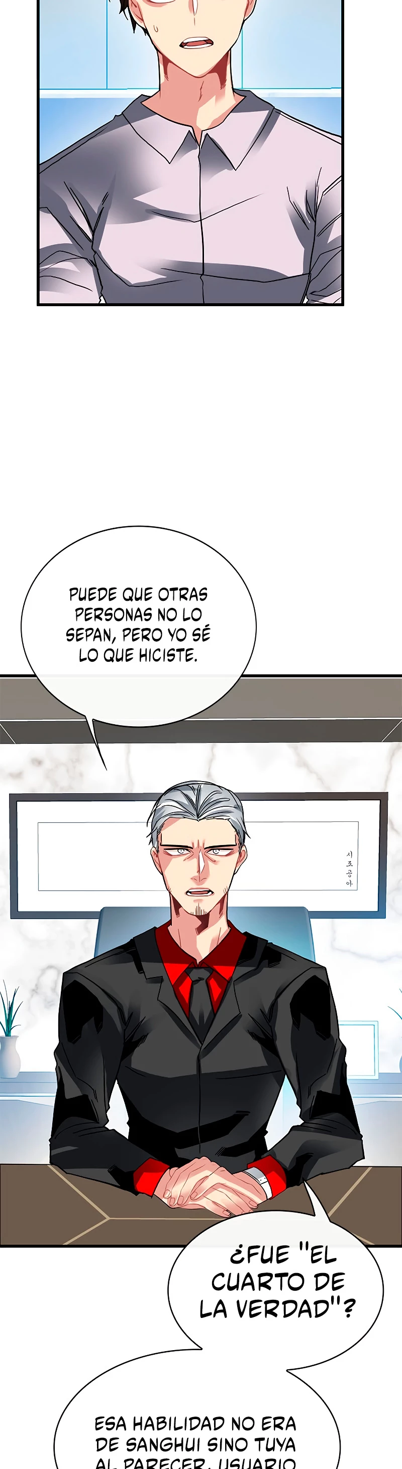 Cazador de gachas de clase SSS > Capitulo 39 > Page 391