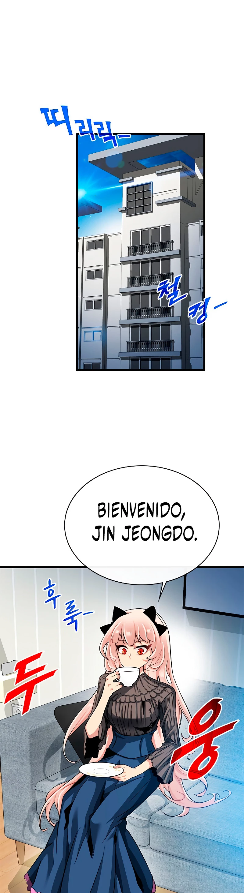 Cazador de gachas de clase SSS > Capitulo 40 > Page 21