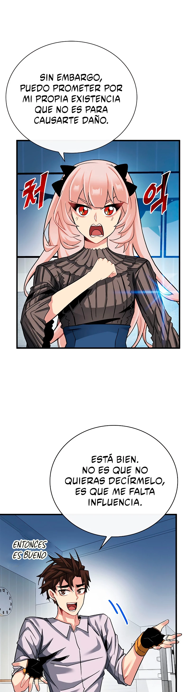 Cazador de gachas de clase SSS > Capitulo 40 > Page 101