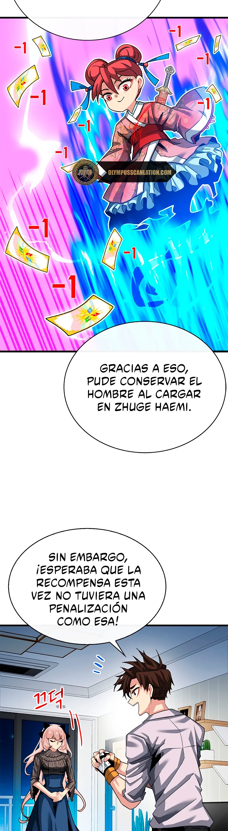 Cazador de gachas de clase SSS > Capitulo 40 > Page 151