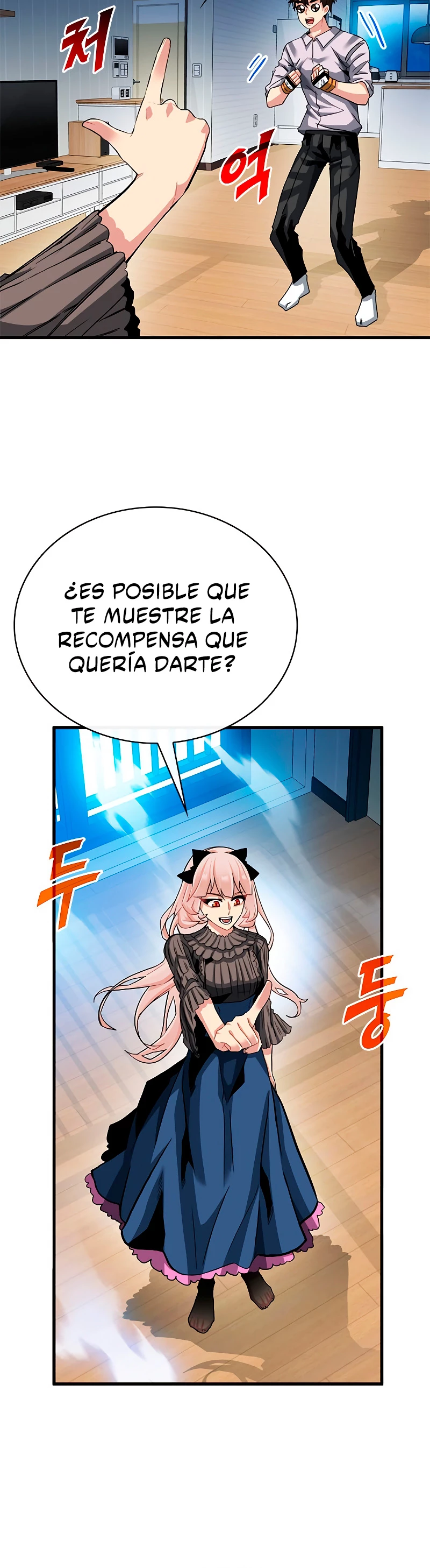 Cazador de gachas de clase SSS > Capitulo 40 > Page 181