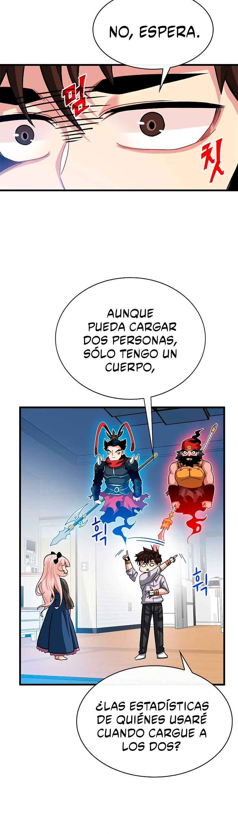 Cazador de gachas de clase SSS > Capitulo 40 > Page 261