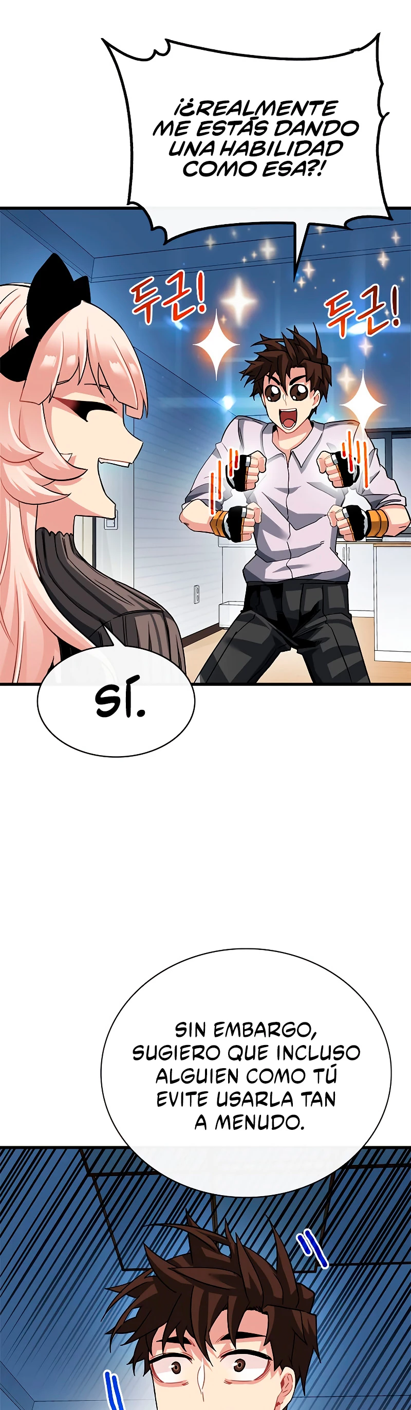 Cazador de gachas de clase SSS > Capitulo 40 > Page 361