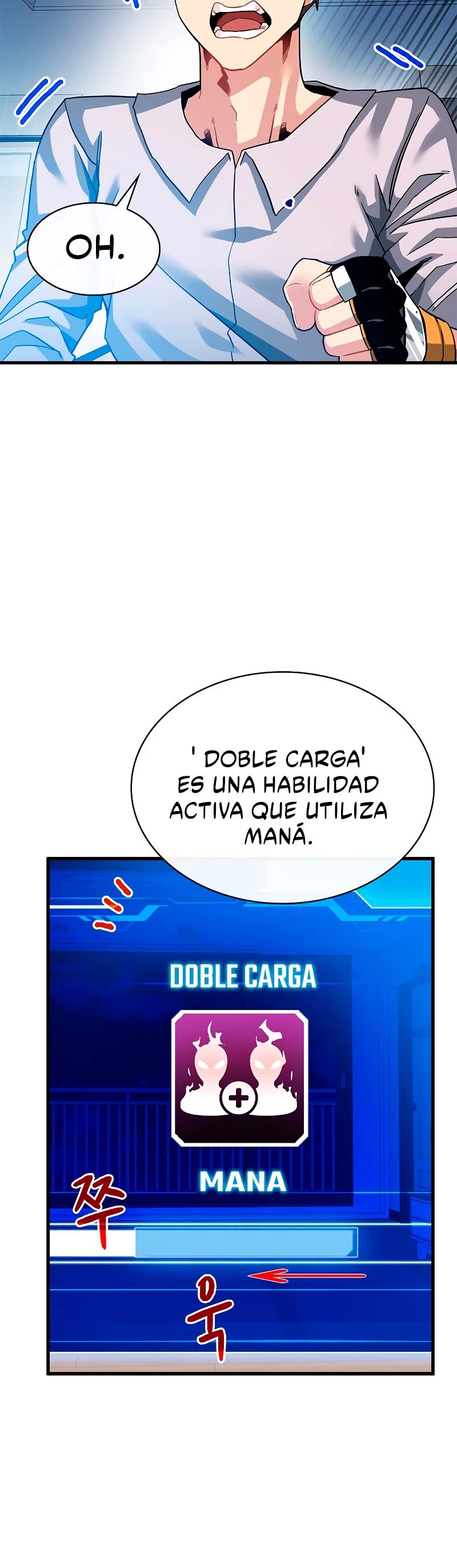Cazador de gachas de clase SSS > Capitulo 40 > Page 371