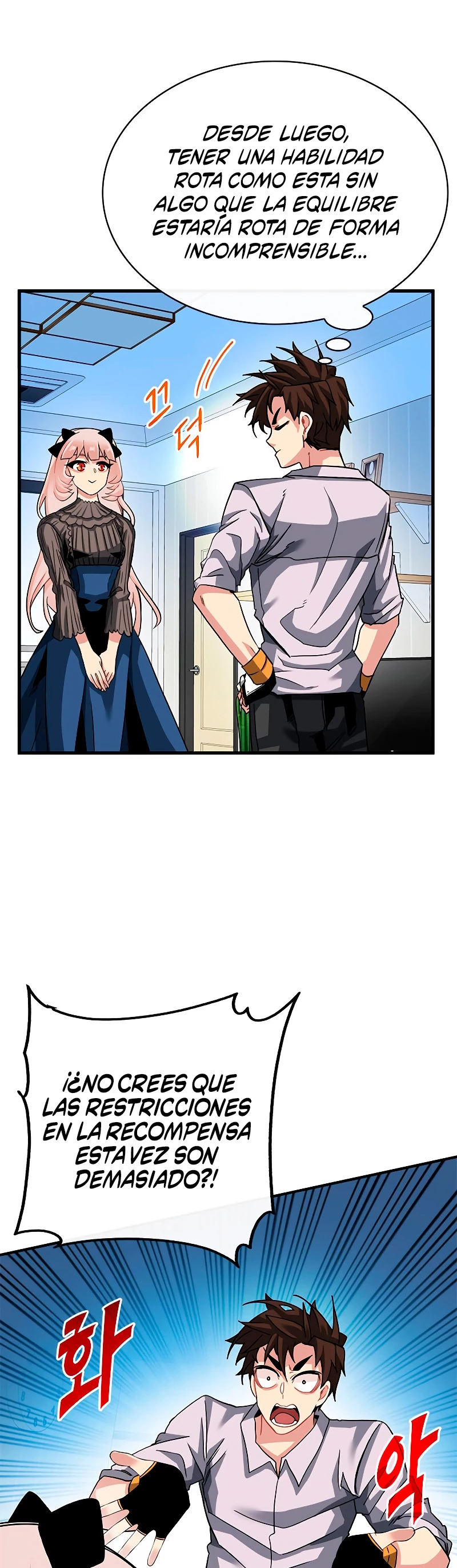 Cazador de gachas de clase SSS > Capitulo 40 > Page 411