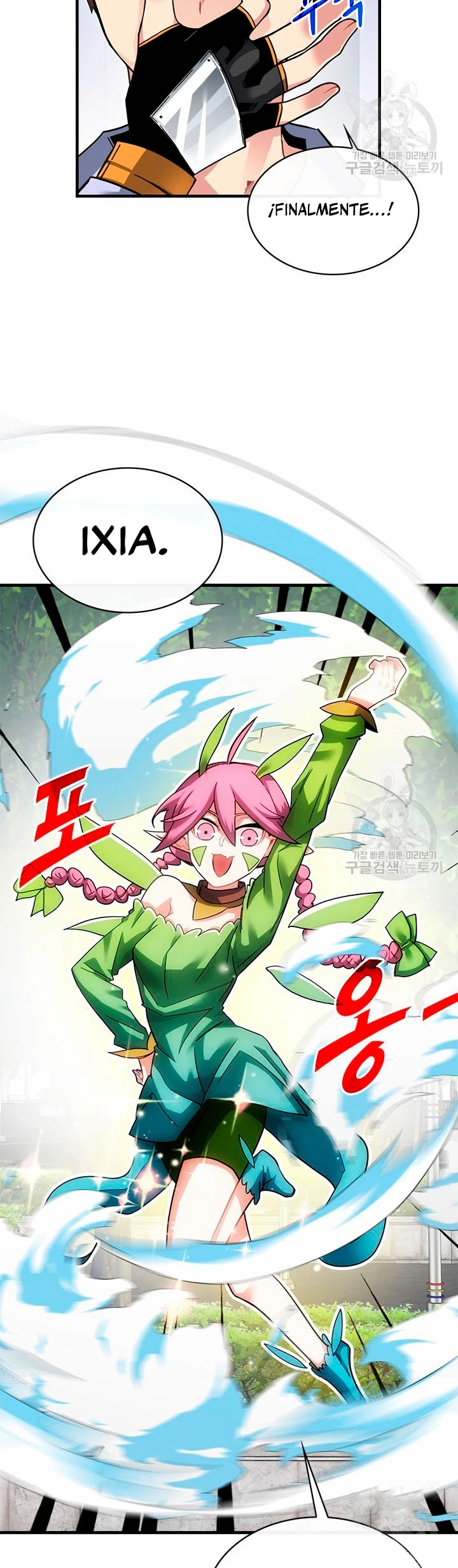 Cazador de gachas de clase SSS > Capitulo 43 > Page 51