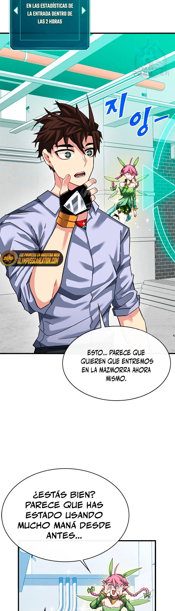 Cazador de gachas de clase SSS > Capitulo 43 > Page 131