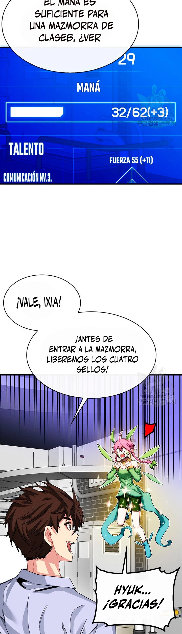 Cazador de gachas de clase SSS > Capitulo 43 > Page 161