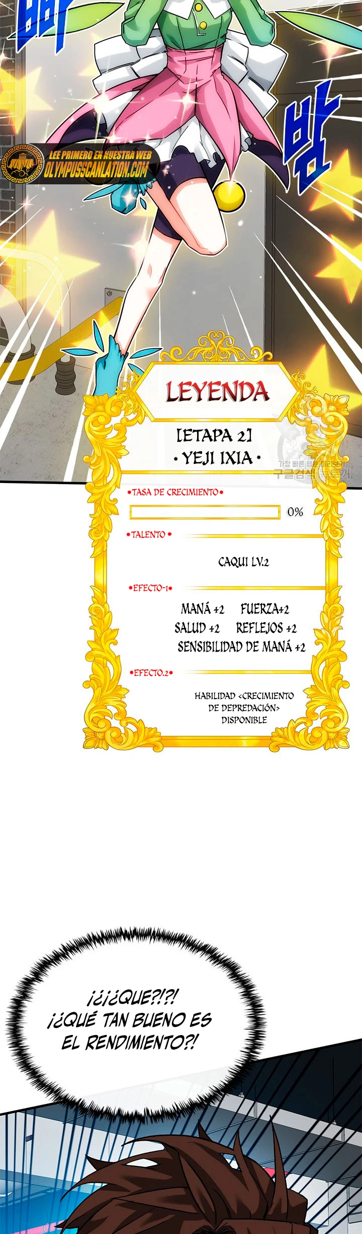 Cazador de gachas de clase SSS > Capitulo 43 > Page 271