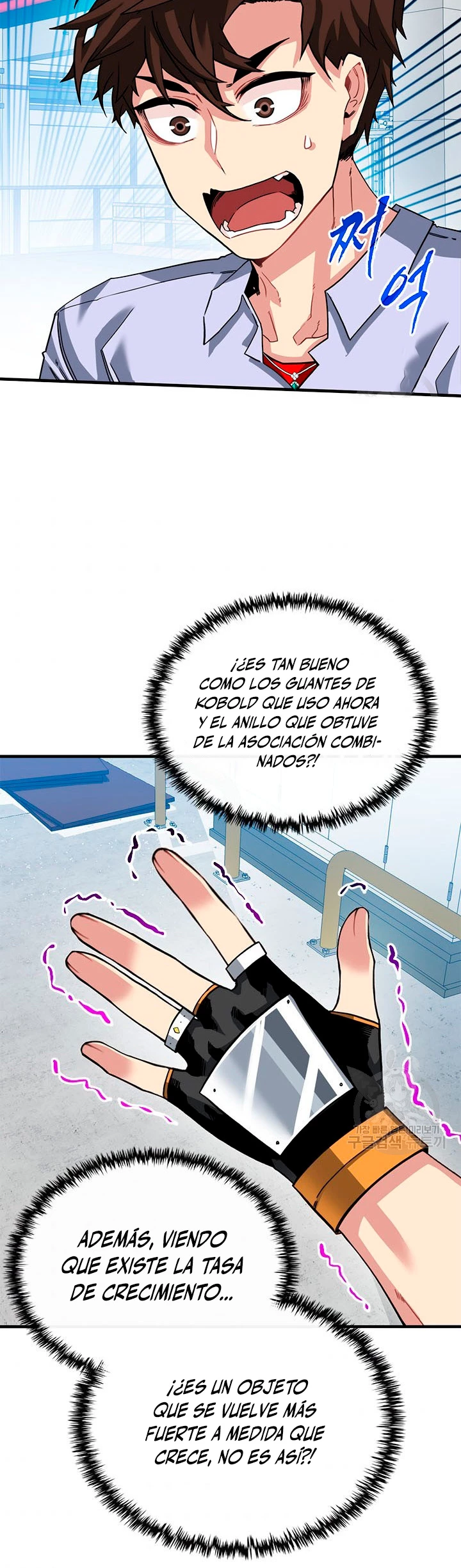 Cazador de gachas de clase SSS > Capitulo 43 > Page 281