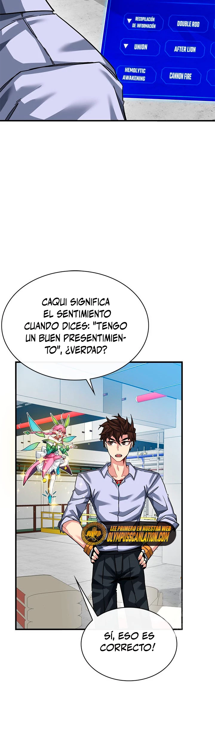 Cazador de gachas de clase SSS > Capitulo 43 > Page 311