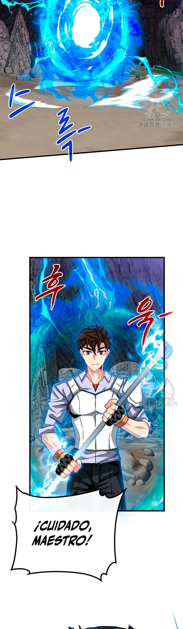 Cazador de gachas de clase SSS > Capitulo 43 > Page 421