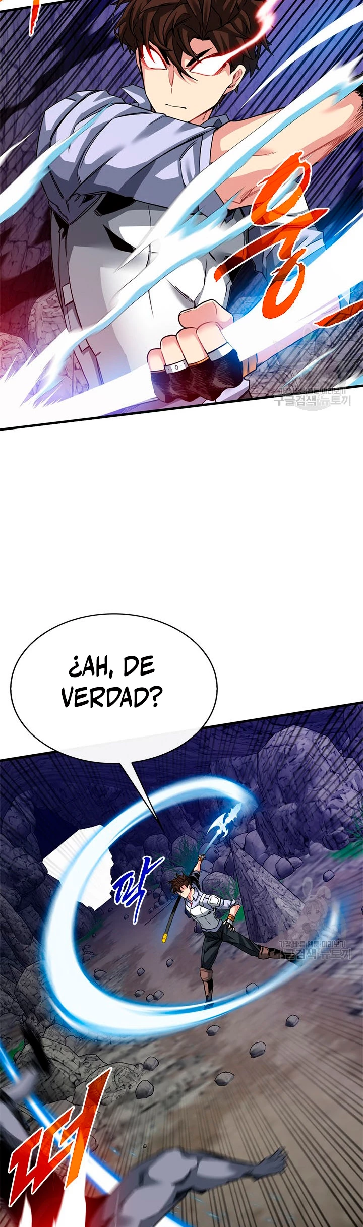 Cazador de gachas de clase SSS > Capitulo 43 > Page 451
