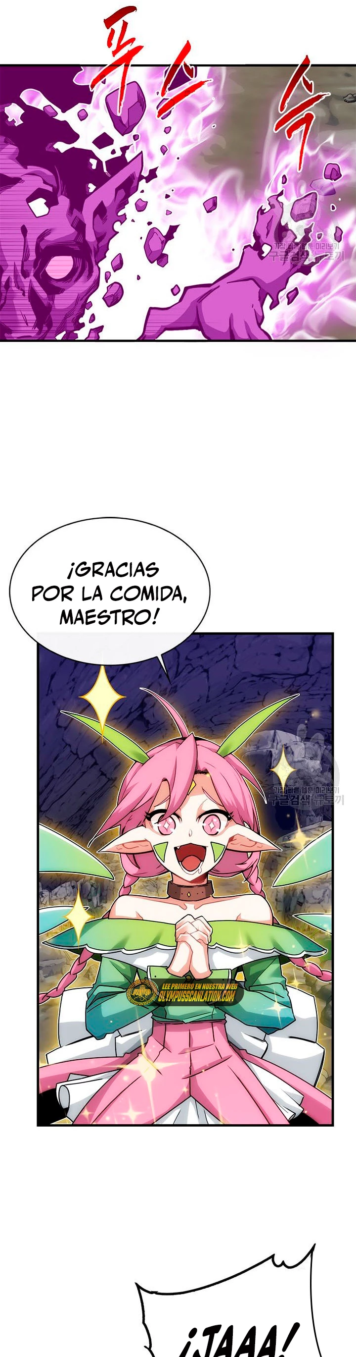 Cazador de gachas de clase SSS > Capitulo 44 > Page 21