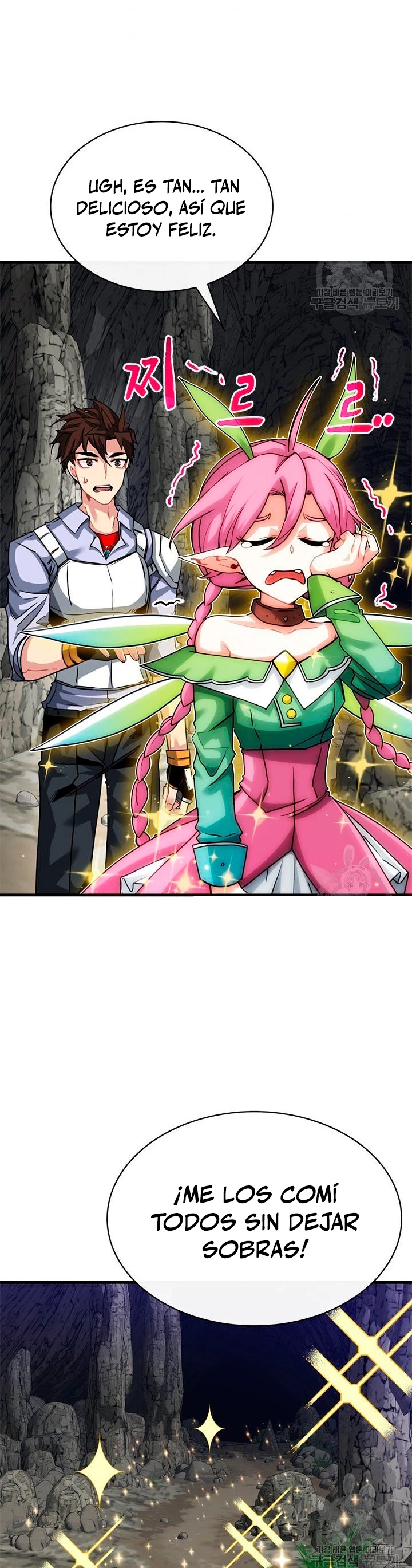 Cazador de gachas de clase SSS > Capitulo 44 > Page 41