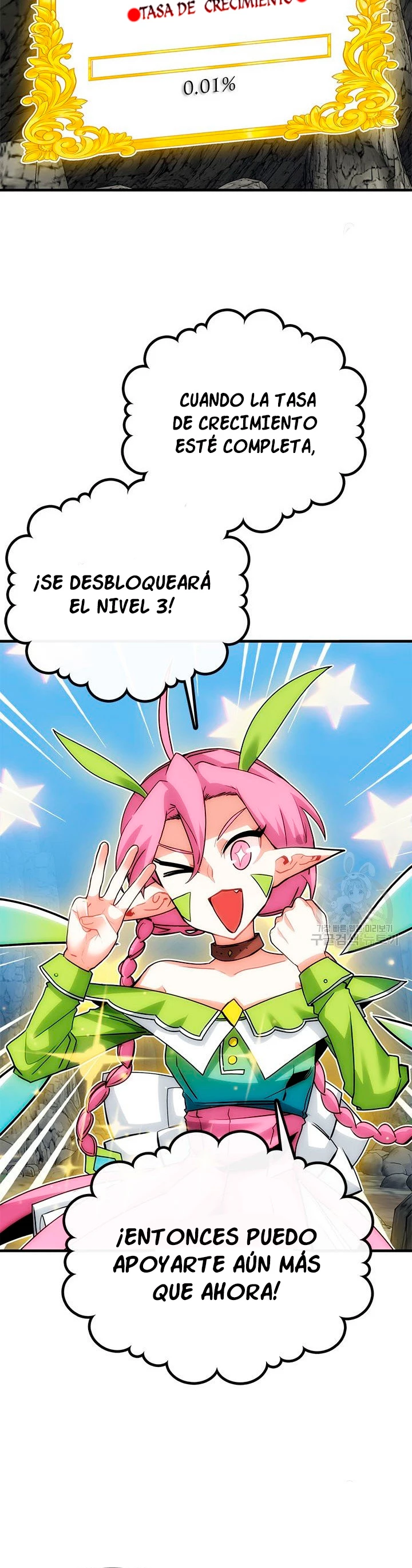 Cazador de gachas de clase SSS > Capitulo 44 > Page 61
