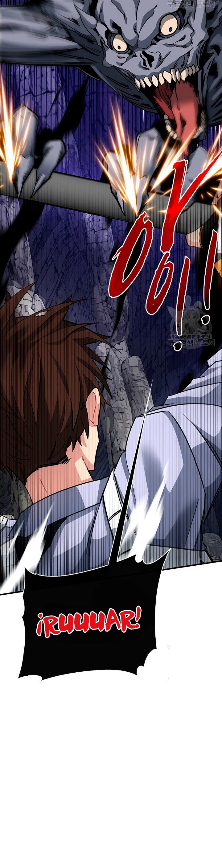 Cazador de gachas de clase SSS > Capitulo 44 > Page 91