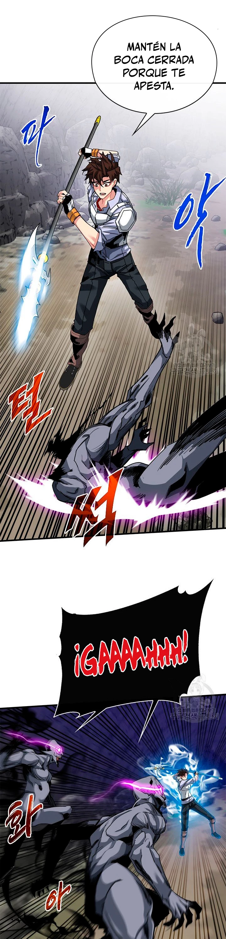 Cazador de gachas de clase SSS > Capitulo 44 > Page 121