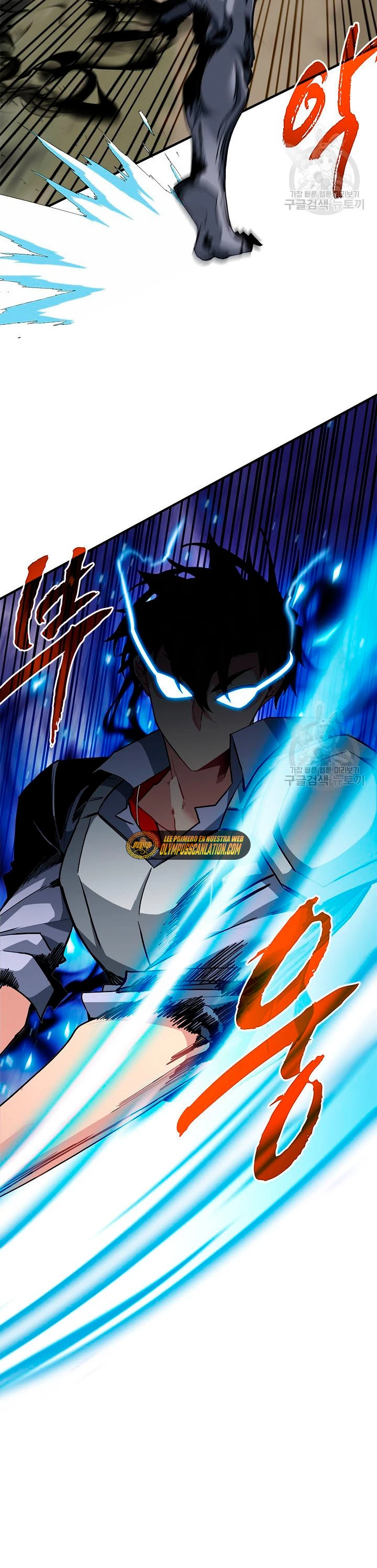 Cazador de gachas de clase SSS > Capitulo 44 > Page 131