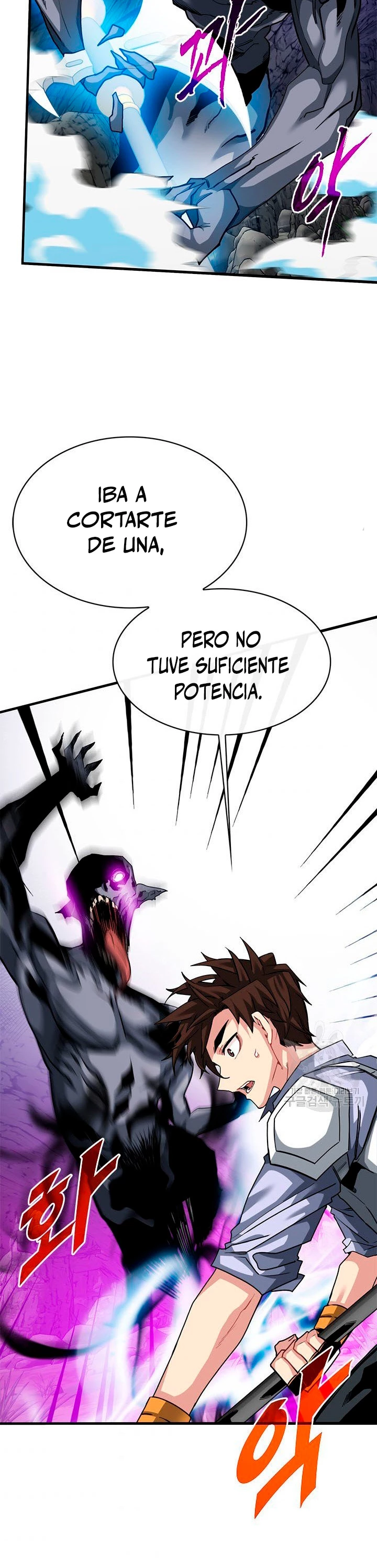 Cazador de gachas de clase SSS > Capitulo 44 > Page 161