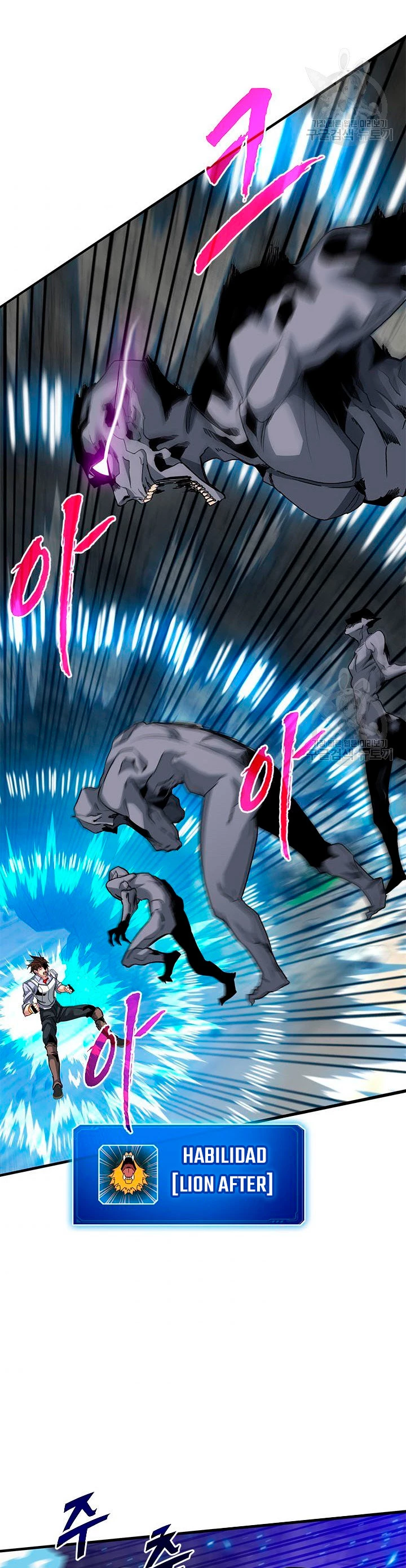 Cazador de gachas de clase SSS > Capitulo 44 > Page 201