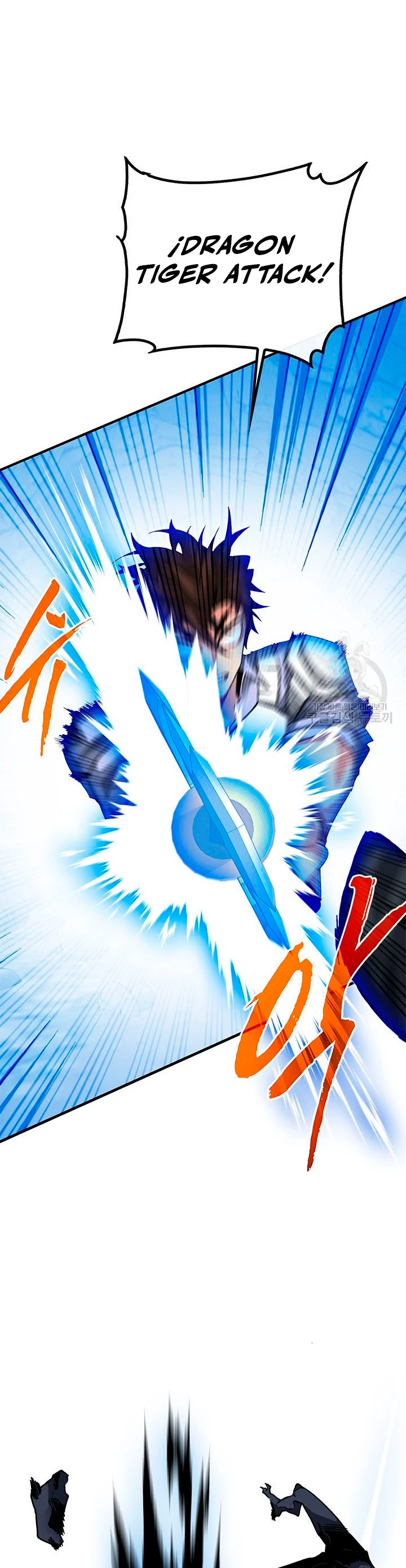 Cazador de gachas de clase SSS > Capitulo 44 > Page 221