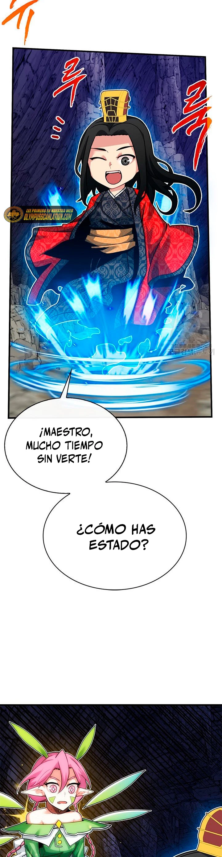 Cazador de gachas de clase SSS > Capitulo 44 > Page 261