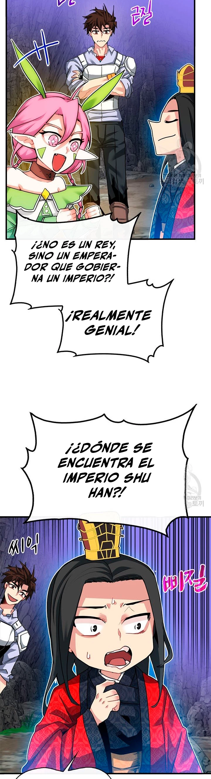 Cazador de gachas de clase SSS > Capitulo 44 > Page 291