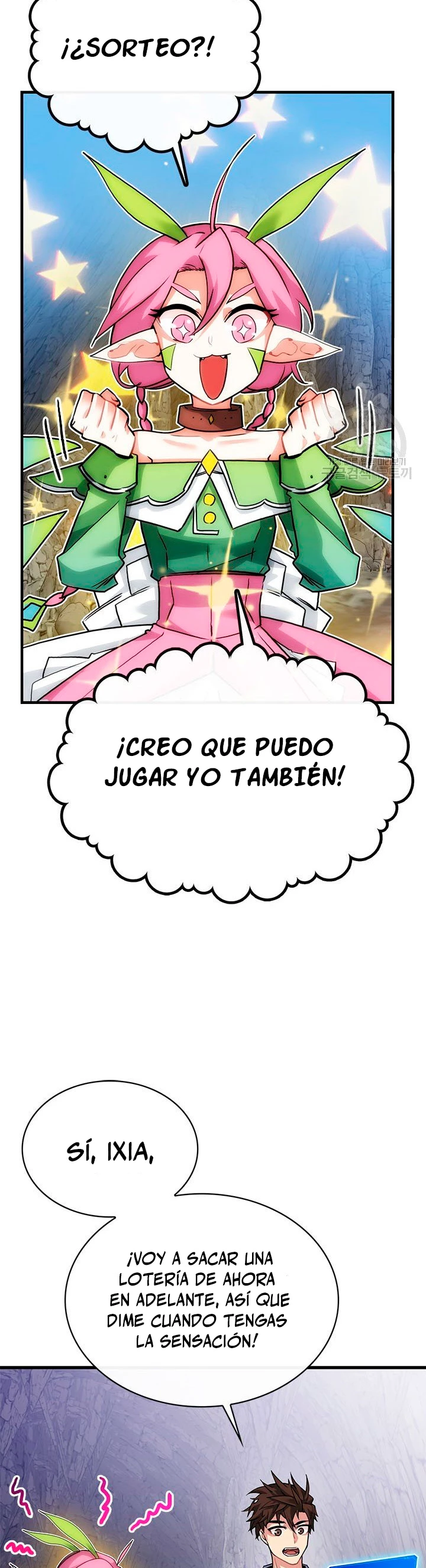 Cazador de gachas de clase SSS > Capitulo 44 > Page 321