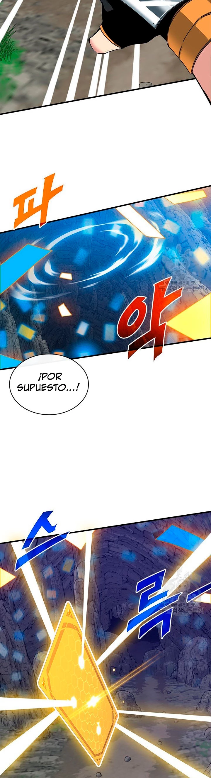 Cazador de gachas de clase SSS > Capitulo 44 > Page 341