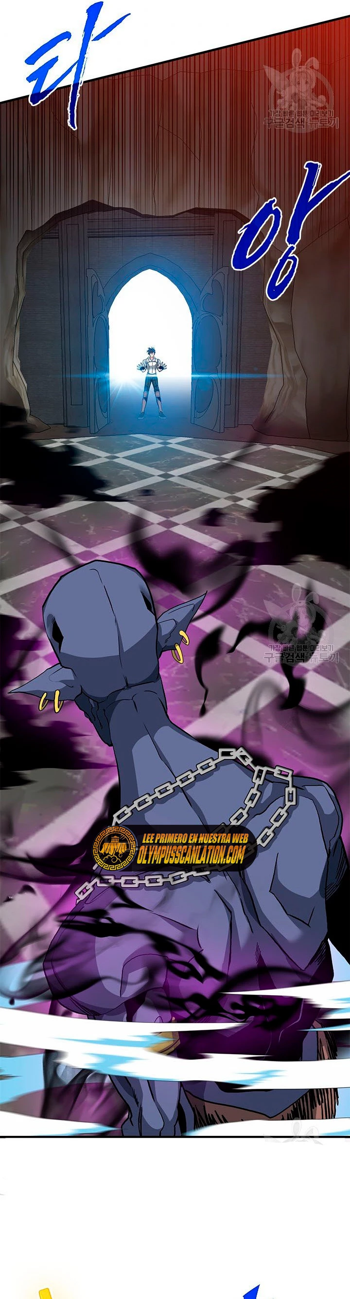 Cazador de gachas de clase SSS > Capitulo 44 > Page 381