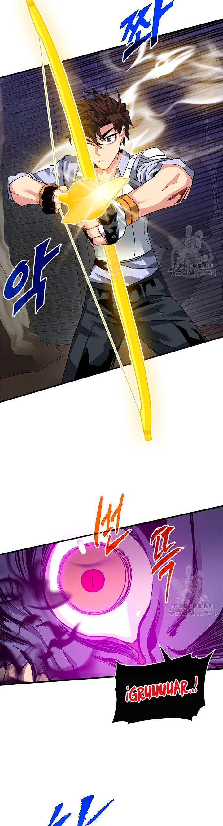 Cazador de gachas de clase SSS > Capitulo 44 > Page 391
