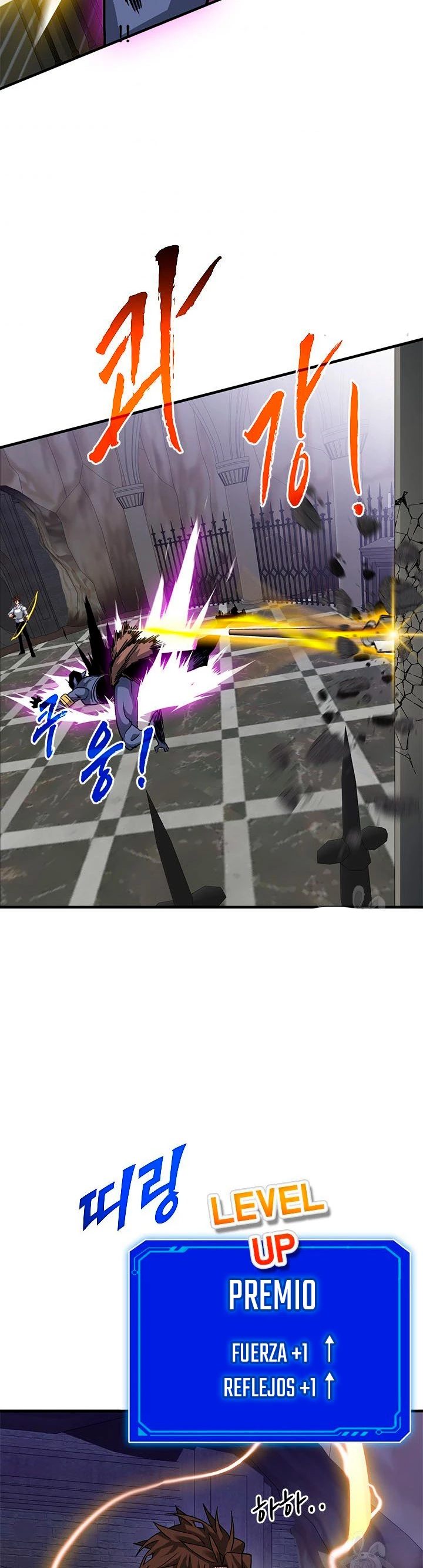 Cazador de gachas de clase SSS > Capitulo 44 > Page 421