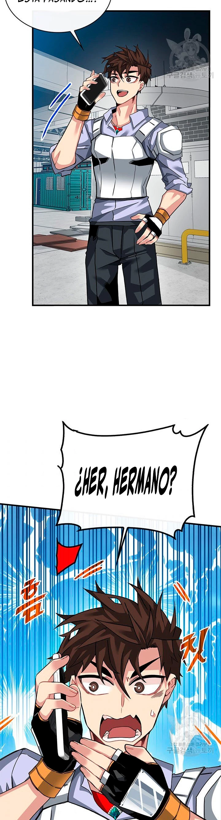 Cazador de gachas de clase SSS > Capitulo 44 > Page 451