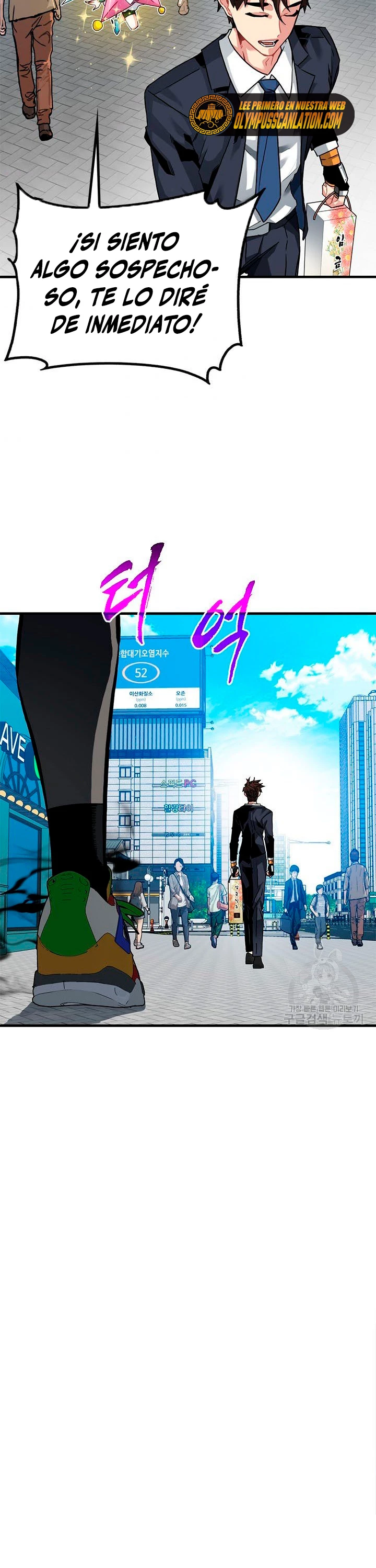 Cazador de gachas de clase SSS > Capitulo 45 > Page 41