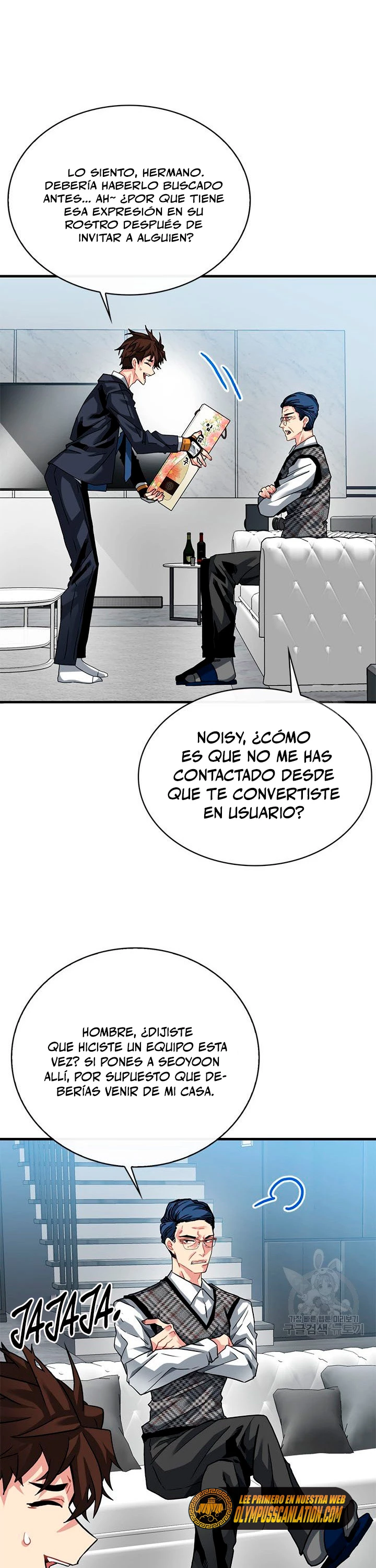 Cazador de gachas de clase SSS > Capitulo 45 > Page 61