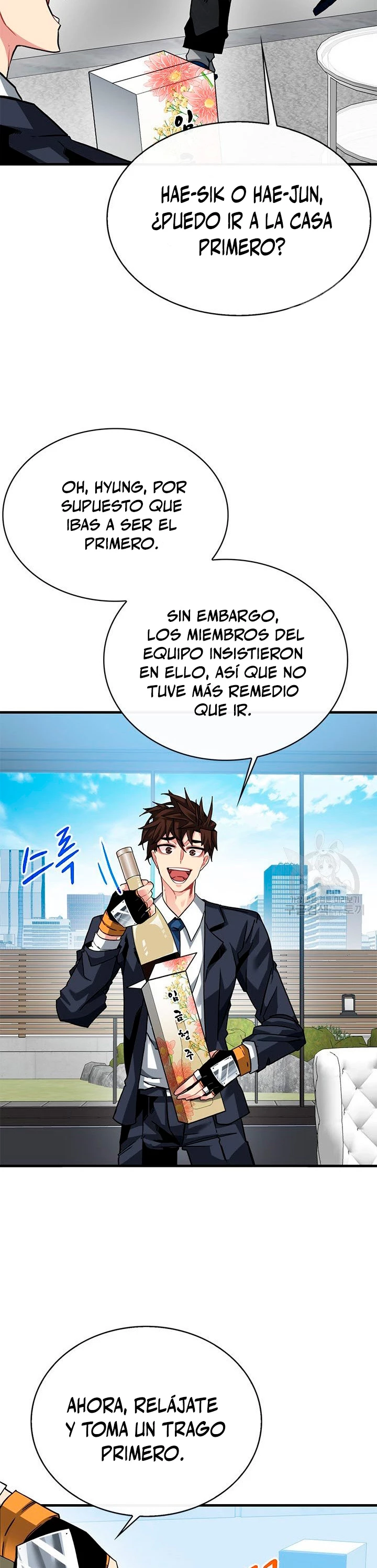 Cazador de gachas de clase SSS > Capitulo 45 > Page 71