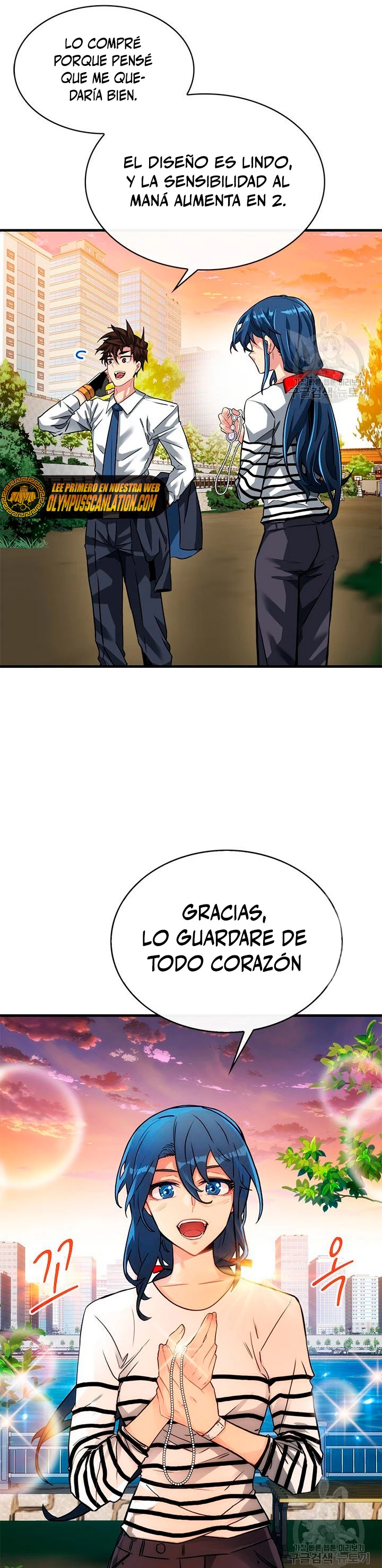 Cazador de gachas de clase SSS > Capitulo 45 > Page 151
