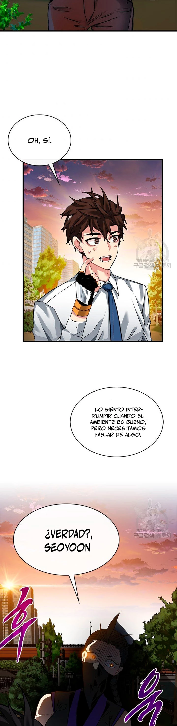 Cazador de gachas de clase SSS > Capitulo 45 > Page 161