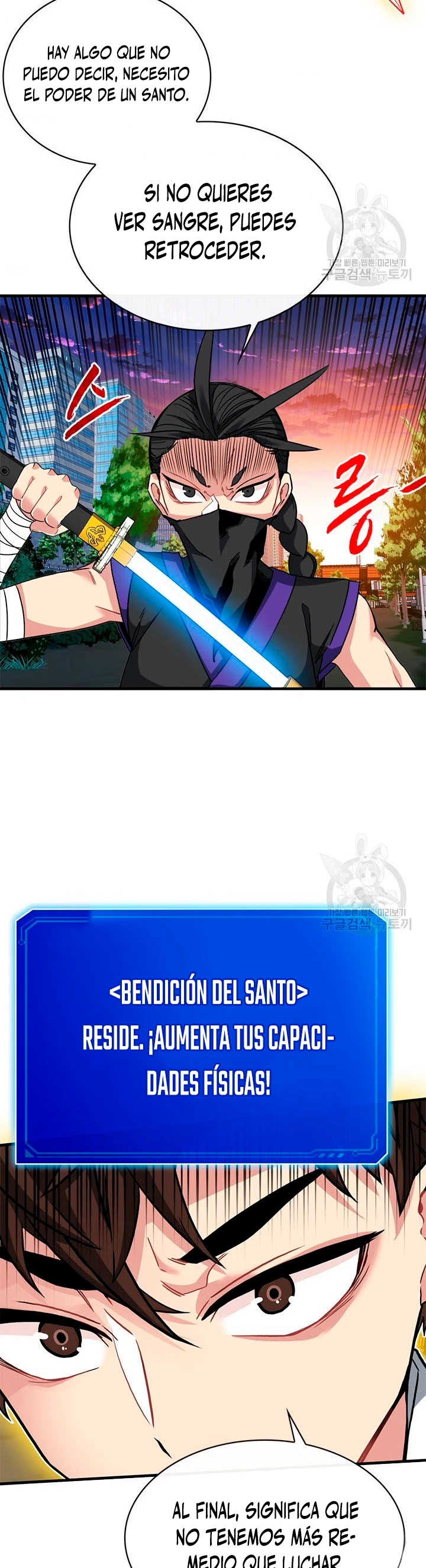 Cazador de gachas de clase SSS > Capitulo 45 > Page 281