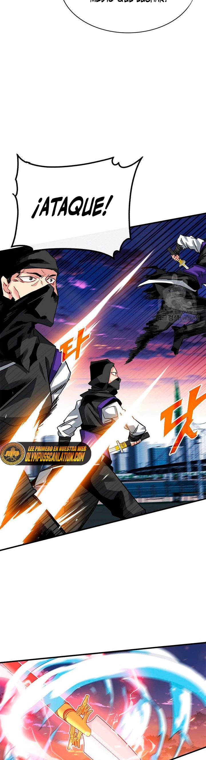 Cazador de gachas de clase SSS > Capitulo 45 > Page 301