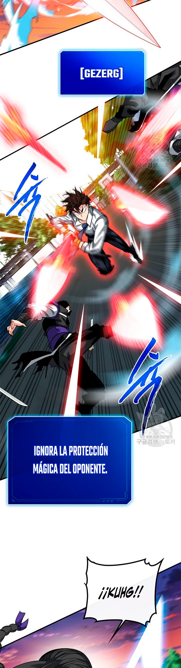 Cazador de gachas de clase SSS > Capitulo 45 > Page 311