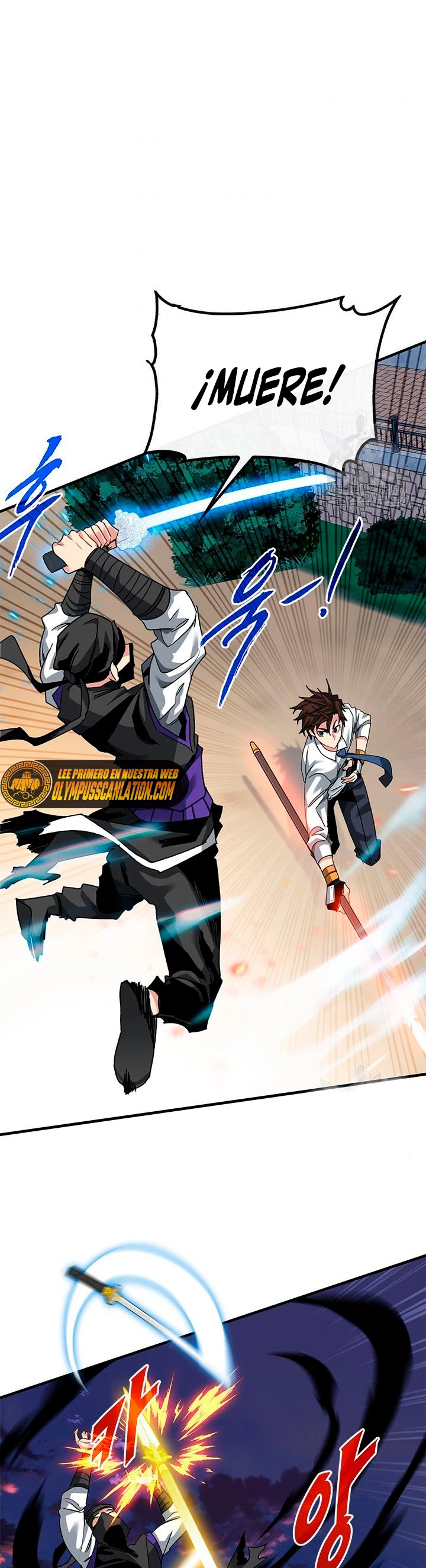 Cazador de gachas de clase SSS > Capitulo 45 > Page 331